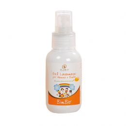 Hand wash organic Gel